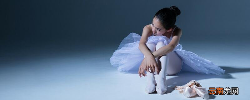 四岁学舞蹈会不会太早 舞蹈从几岁开始学