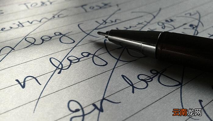 125x24用简便方法计算 125x24的计算方法