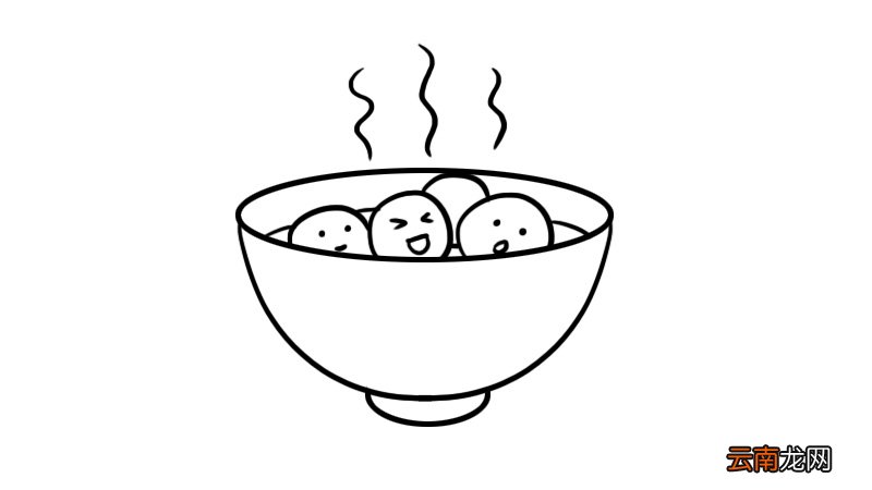 冬至简笔画汤圆