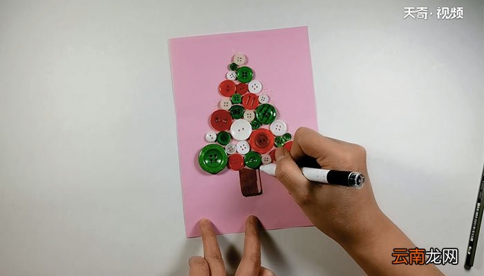 纽扣圣诞树的做法 纽扣怎么做圣诞树