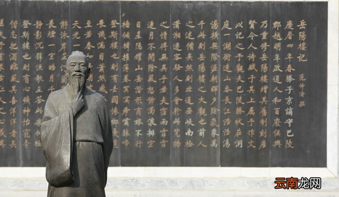 范仲淹介绍 范仲淹主要作品及简介