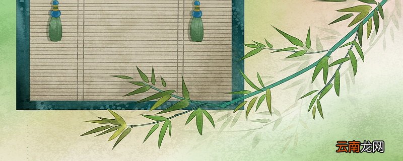 竹里馆的作者是谁 竹里馆的作者简介