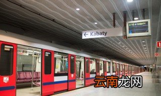 广州站到广州南站地铁怎么坐，广州站到广州南站地铁怎么坐车