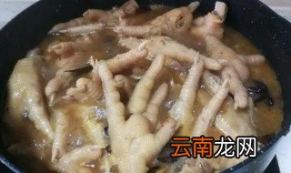 鸡爪煮多长时间能熟? 鸡爪煮多长时间能熟