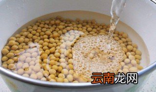 煮豆子煮多久 煮豆子多长时间