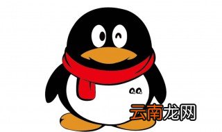 手机qq文件保存在哪里 你知道吗