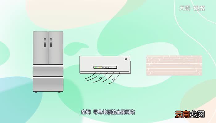 等电位联结端子箱是什么等电位联结端子箱是什么