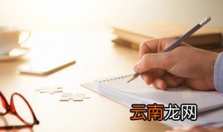 励志文案短句干净治愈 有关励志的说说