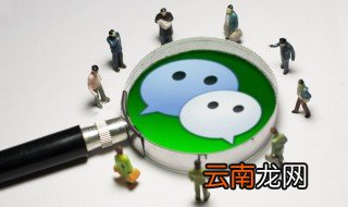 简单好听的两字微信名 有故事的二字微信名
