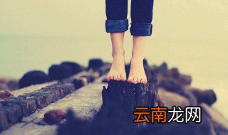 付出没有回报的经典语句 表达付出没有回报的说说