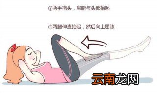 简单实用减肥方法 简单实用的减肥小妙招
