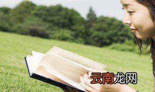 文案励志自律 自律努力的朋友圈文案