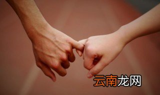 一周年纪念日语录 适合一周年纪念日的说说