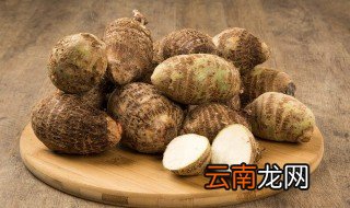 香芋的栽种管理需要注意些什么