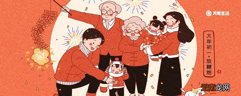 过年放鞭炮的来历 过年为什么要放鞭炮
