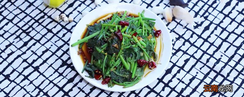 龙须菜为什么开水一烫就化了