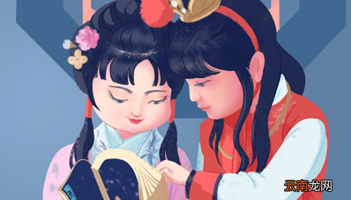 薛宝钗的故事 薛宝钗的故事是什么