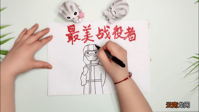 最美战疫者手抄报 最美战疫者画报