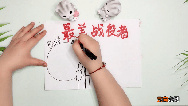 最美战疫者手抄报 最美战疫者画报