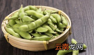 毛豆煮多长时间能熟 毛豆煮多长时间能熟透