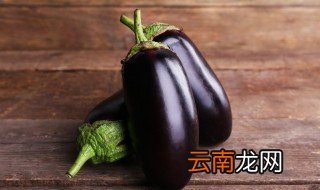鸡蛋茄子怎么做好吃 鸡蛋茄子怎么做好吃窍门