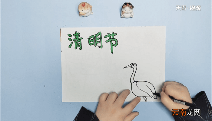 一年级清明节手抄报 一年级清明节画报