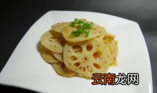 凉拌藕煮多长时间 凉拌莲藕煮多长时间