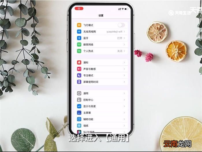 网速很慢怎么办 网速很慢怎么解决
