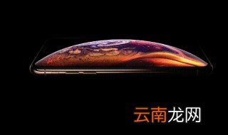 新iphone怎么同步旧手机 同步数据的方法