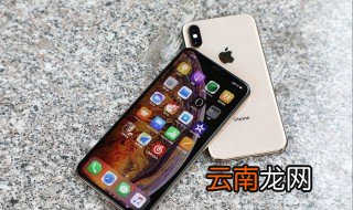 苹果64g手机正常用能用多久 来看看咯