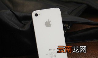 苹果4s8G版可用空间有多少 实际容量