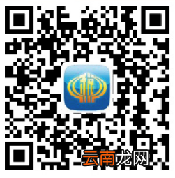 2022年度天津灵活就业人员社保缴费时间+金额+渠道