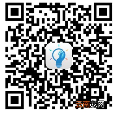 入口+流程 长沙社保缴费记录网上查询指南
