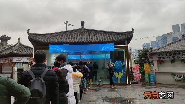 重庆冬奥会特许商品专卖店几点开门？