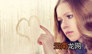 放手的句子 关于放手的句子