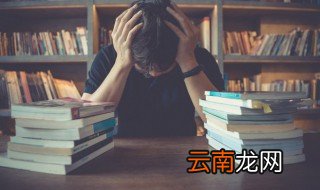 安慰男人压力大的句子 安慰男人压力大的句子集锦