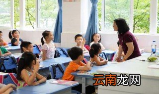 教师节经典语录 教师节经典语录列述