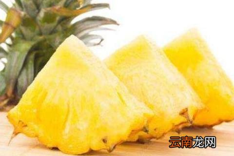 菠萝里有虫子吗