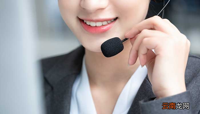 外呼系统怎么收费外呼系统收费方式