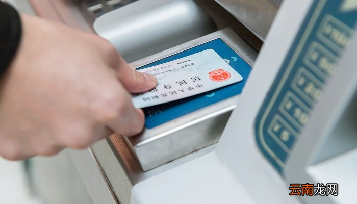 身份证号码的数字代表什么 身份证号码数字代表什么