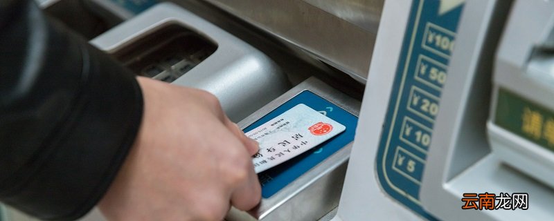 身份证号码的数字代表什么 身份证号码数字代表什么