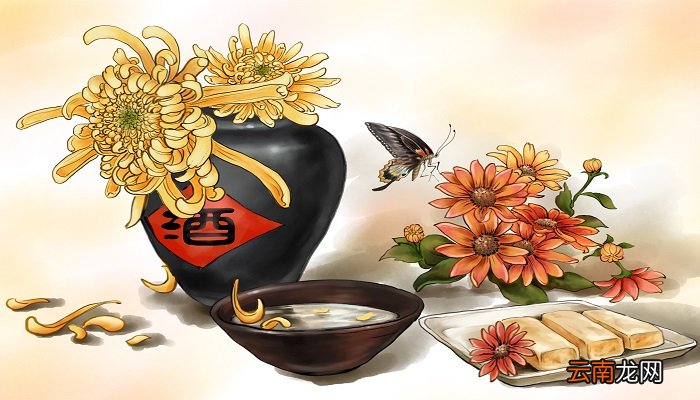 醉花阴李清照翻译李清照醉花阴的翻译
