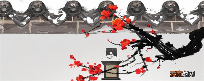 朵朵花开淡墨痕上一句是什么 朵朵花开淡墨痕上一句是什么内容