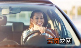 如何预防汽车生锈 车辆如何防锈