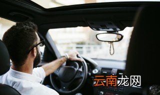 夏天用哪种汽车坐垫 夏天汽车坐垫什么材质好