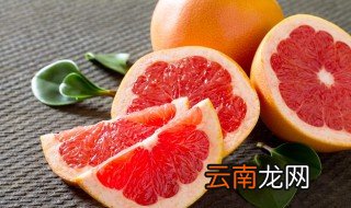 西柚需要放冰箱吗 西柚需不需要放冰箱
