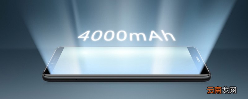 lnd-al20是什么型号 lnd-al20的型号是什么