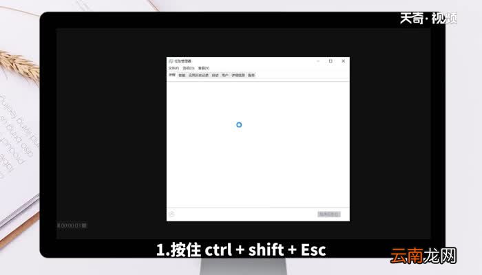 电脑屏幕没有任何图标 电脑屏幕没有图标
