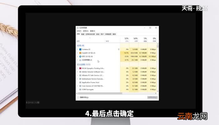 电脑屏幕没有任何图标 电脑屏幕没有图标