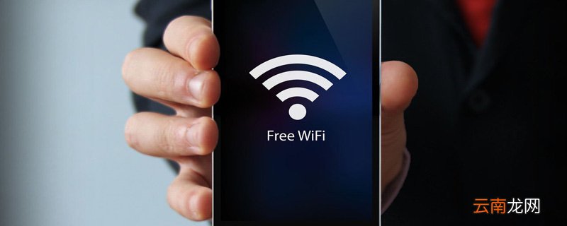 win10连接wifi频繁掉线 win10连接wifi频繁掉线怎么办